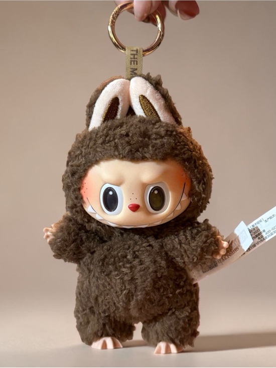 POP MART Accessories - Popmart Labubu Macaron SECRET EDITION Chestnut Cocoa 100% Authentic